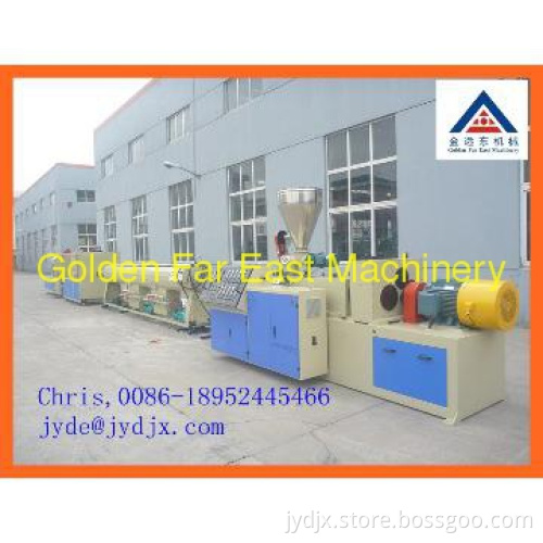 pvc water pipe production line 75mm- 250mm